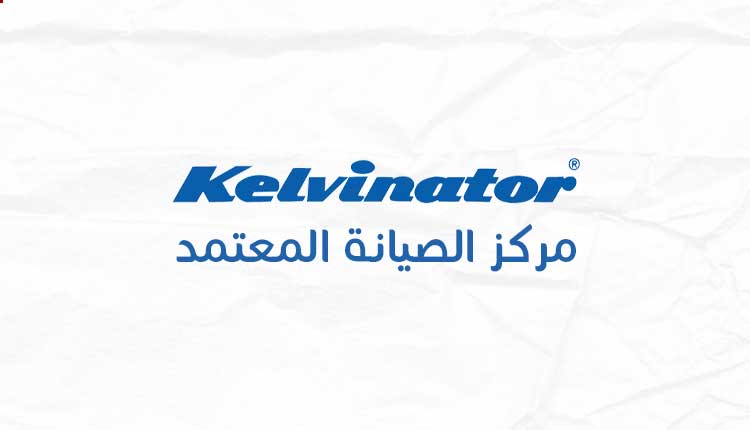Klvntoar